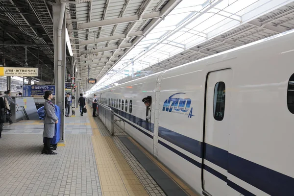 Shin Osaka İstasyonu Osaka, Japonya.