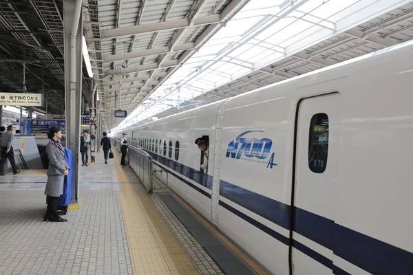 Shin Osaka İstasyonu Osaka, Japonya.