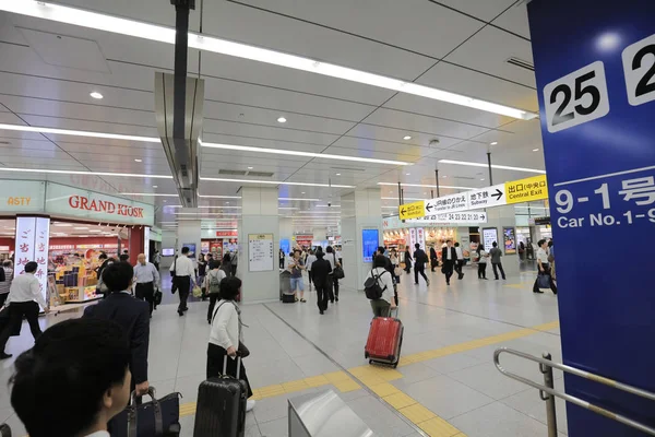 Shin Osaka İstasyonu Osaka, Japonya.