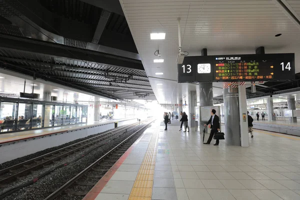 Japonya şehir Osaka bir demiryolu Syatem