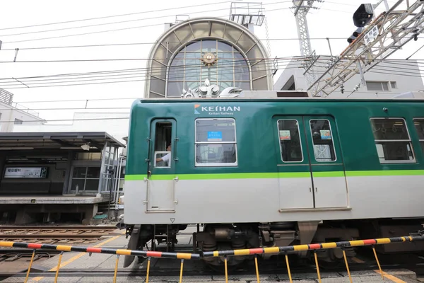 Kyoto 'da Fushimi ku 'da Tren Pass bileti