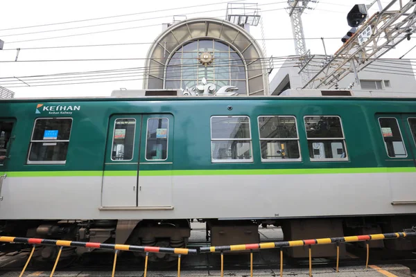 Kyoto 'da Fushimi ku 'da Tren Pass bileti