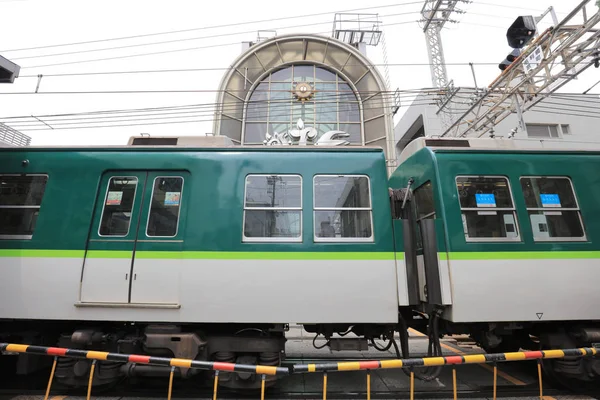 Kyoto 'da Fushimi ku 'da Tren Pass bileti