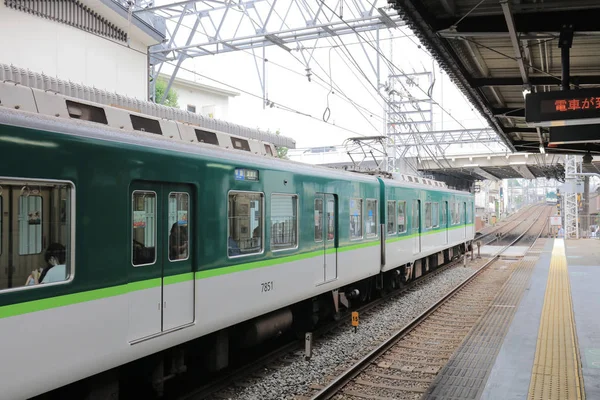 Japonya şehir Kyoto demiryolu Syatem