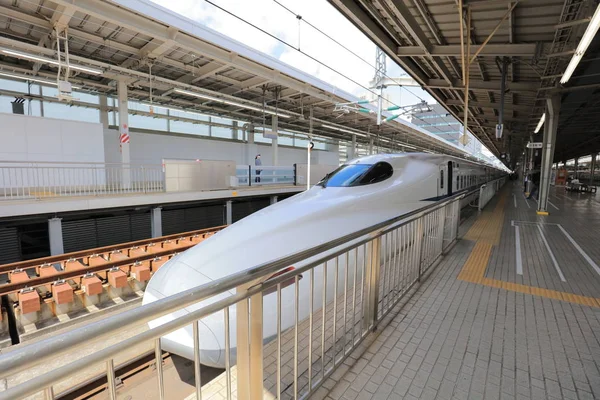 Shinkansen Tren İstasyonu Osaka'da durdurma