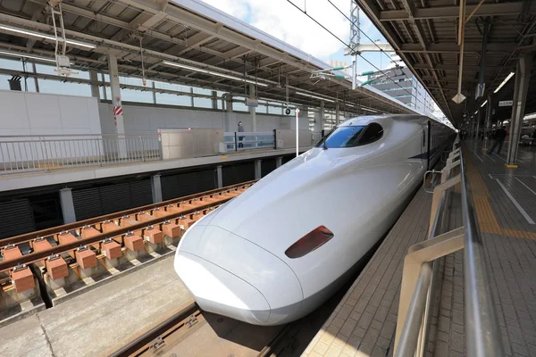 Shinkansen Tren İstasyonu Osaka'da durdurma
