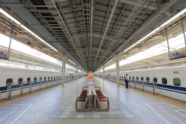 Shinkansen Tren İstasyonu Osaka'da durdurma