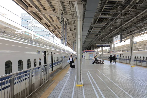 Shinkansen Tren İstasyonu Osaka'da durdurma