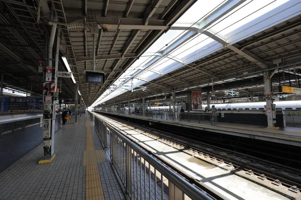 Shinkansen Tren İstasyonu Osaka'da durdurma