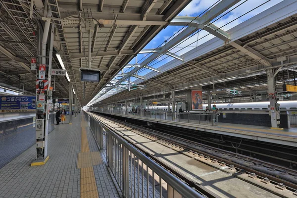 Shinkansen Tren İstasyonu Osaka'da durdurma