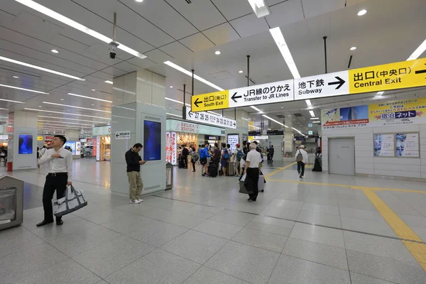 Een Stationshal Bij Shin Osaka Japan — Stockfoto