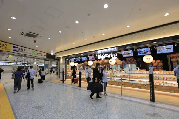 shin osaka Japonya istasyonu binasında