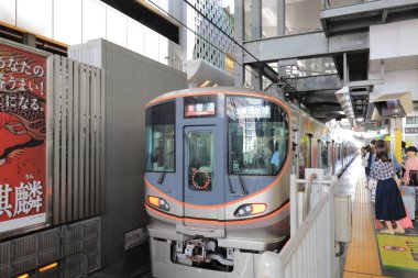Japonya'nın Osaka Osaka İstasyonu.