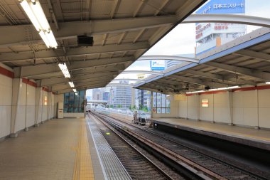 Metro bir işlek metro sistemi dünya çapında