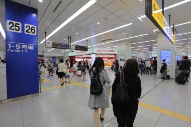 shin osaka İstasyonu Japonya hall
