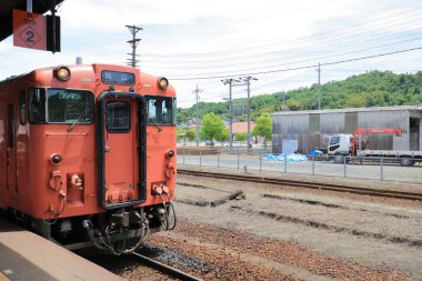 Batı Japonya demiryolu şirketi yerel bir tren