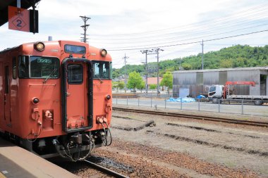Batı Japonya demiryolu şirketi yerel bir tren
