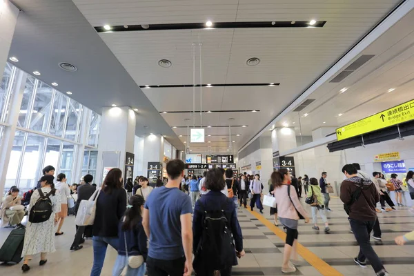 Japonya'nın Osaka Osaka İstasyonu.