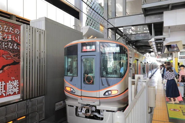 Japonya'nın Osaka Osaka İstasyonu.