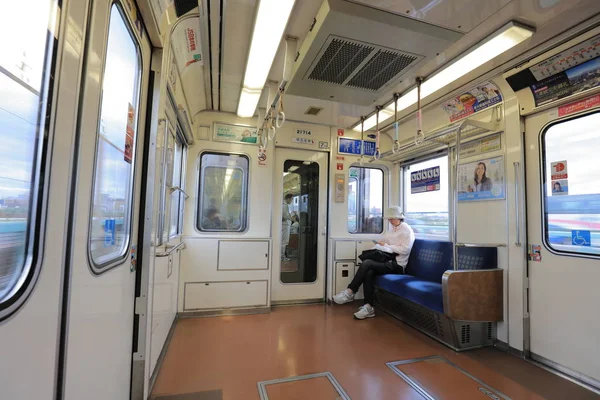 Metro bir işlek metro sistemi dünya çapında