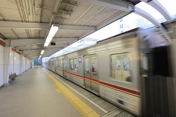 Metro bir işlek metro sistemi dünya çapında