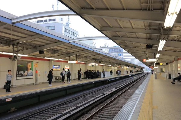 Metro bir işlek metro sistemi dünya çapında