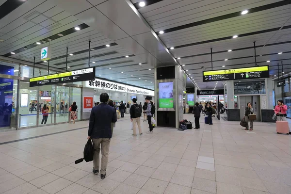 shin osaka İstasyonu Japonya hall