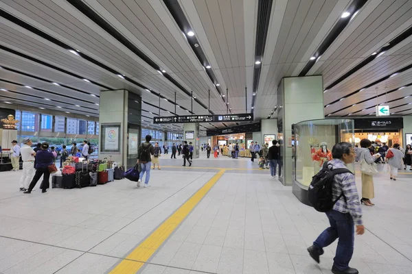 Salão Shin Osaka Estação Japão — Fotografia de Stock