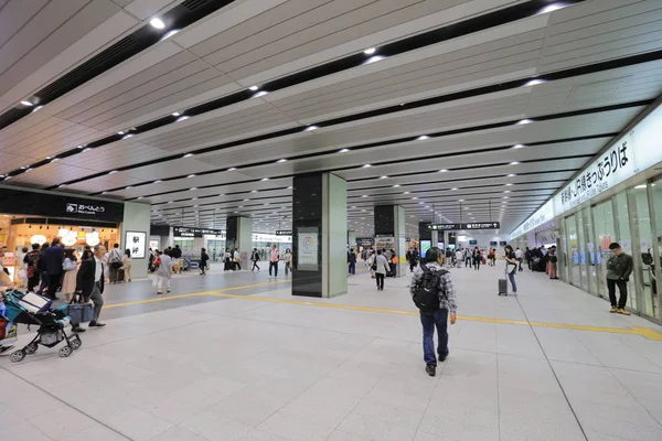 Salão Shin Osaka Estação Japão — Fotografia de Stock