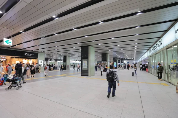 shin osaka İstasyonu Japonya hall