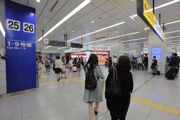 shin osaka İstasyonu Japonya hall