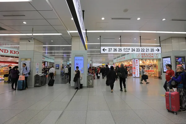 Hala Shin Osaka Station Japonsko — Stock fotografie