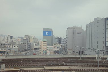 Japonya tramvay pencereden görüntüleme