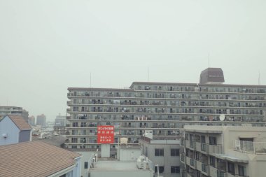 Japonya tramvay pencereden görüntüleme