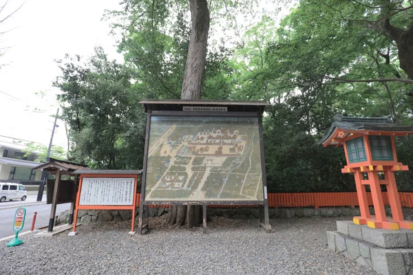 Shimogamo Παρεκκλήσι Είναι Ένα Από Παλαιότερα Ιερά Στην Ιαπωνία — Φωτογραφία Αρχείου