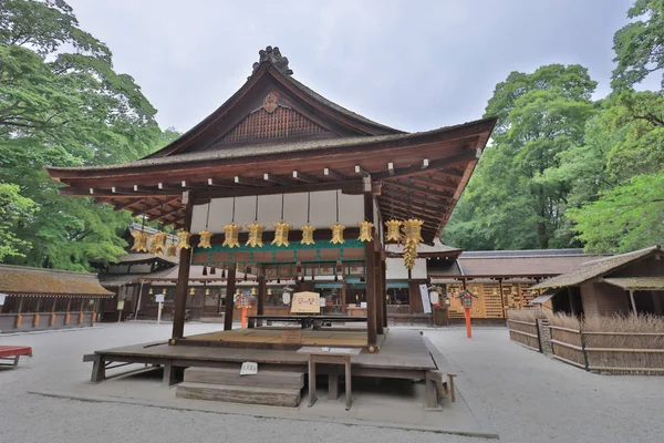 Kawai jinja Tapınak, Kyoto, Japonya