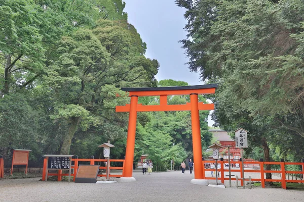 Shimogamo Graftombe Een Van Oudste Heiligdommen Japan — Stockfoto