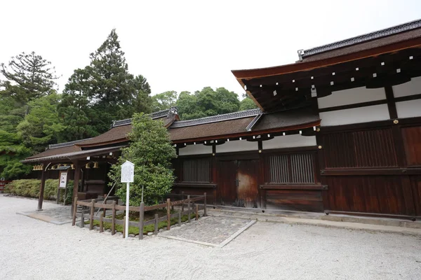 Santuário Shimogamo Dos Santuários Mais Antigos Japão — Fotografia de Stock