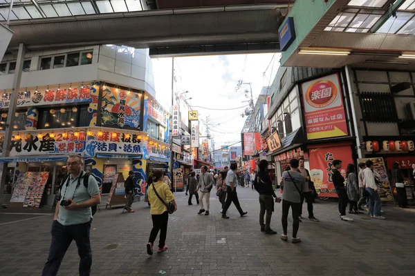 Handlar Sennichimae Doguyasuji Shopping Arcade — Stockfoto