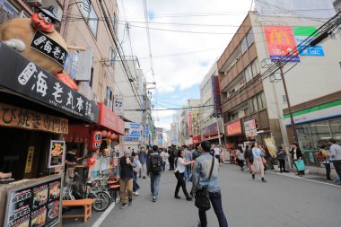 Denden Town Nipponbashi cadde boyunca alandır. 