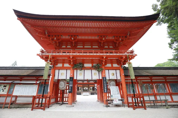 Shimogamo tapınak Japonya'nın en eski türbelerin biridir 