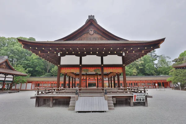 Shimogamo Svatyně Jedním Nejstarších Šintoistických Svatyní Japonsku — Stock fotografie