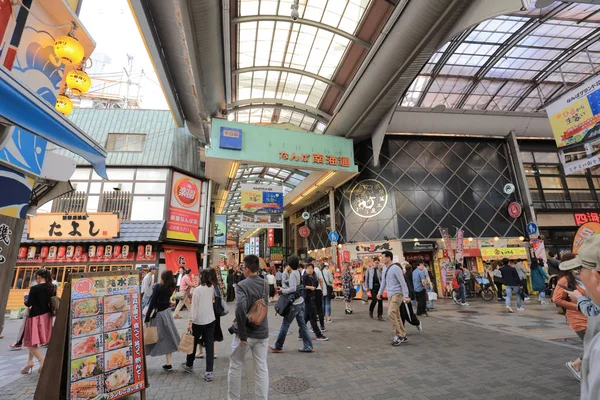 Sennichimae Doguyasuji Arcade Alışveriş Dükkanında Insanlar — Stok fotoğraf