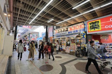 osaka Temma şehir görünümünü