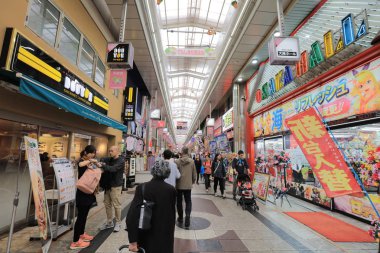 osaka Temma şehir görünümünü