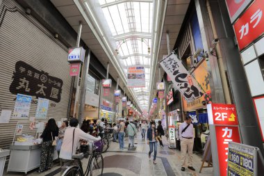 osaka Temma şehir görünümünü