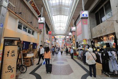 osaka Temma şehir görünümünü