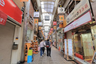 osaka Temma şehir görünümünü