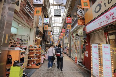 osaka Temma şehir görünümünü