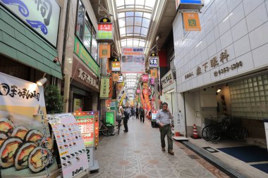 osaka Temma şehir görünümünü